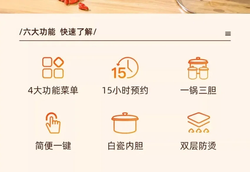 Water-proof electric stew pot household bird's nest electric stew pot ceramic soup cooking porridge food supplement health care