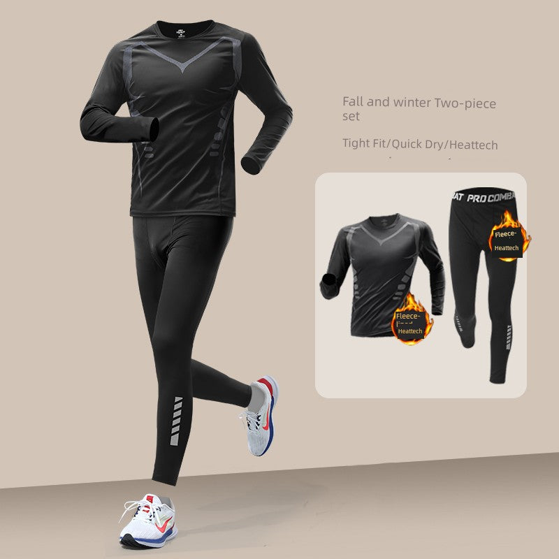 Winter Running Outfit Men's Quick-Drying Tights Fleece-lined Warm Keeping Sports Intimates High Elastic Cycling Fitness Training Compression