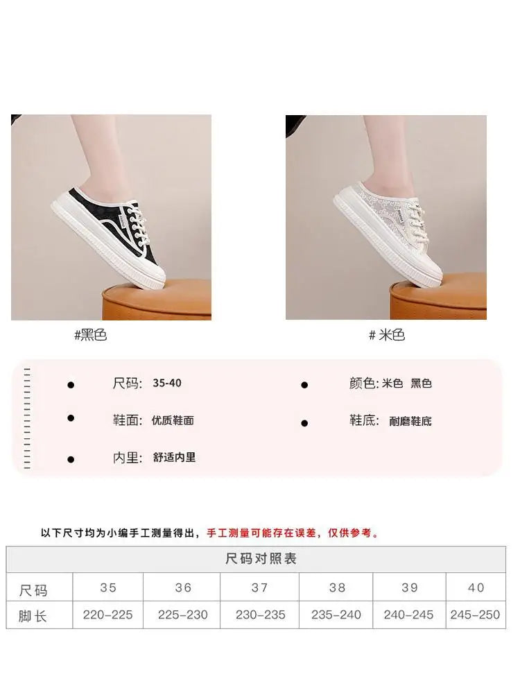 Women Slippers Outdooor Mesh Breathable Lace Up Thick Sole Sandals Wear Resistant Non-slip Fashion Causal Versatile 2024