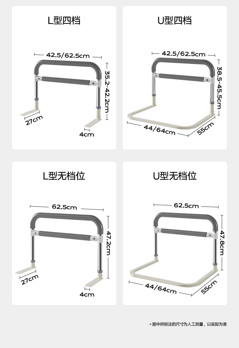 Fall Prevention Hand Guard Senior Bed Rails Safety Handrail Senior Bed Rails Side Handle Barandilla Personas Senior Furniture