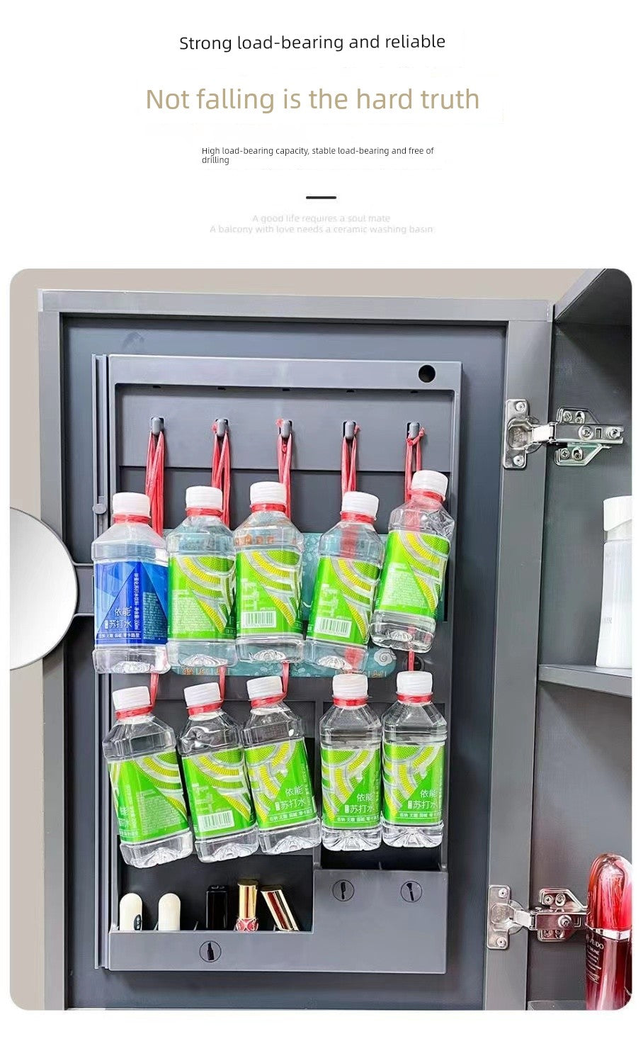 Accessible Luxury Cosmetics Storage Rack Punch-Free Bathroom Cabinet