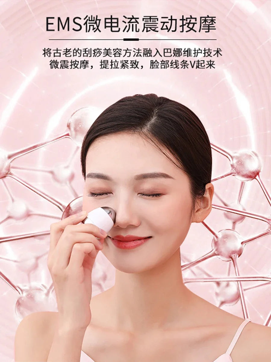 Free Shipping Facial Essence Facial Mask Inductive Therapeutical Instrument Eye Skin Care Products Vibration Beauty Home