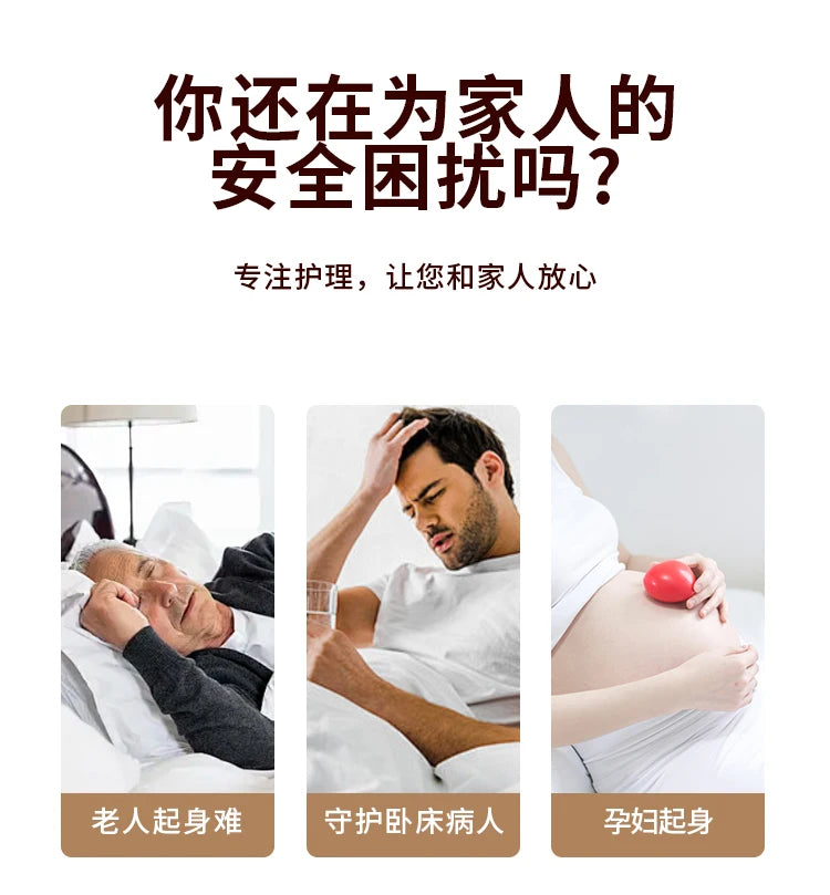 Bedside Handrails Elderly Get Up Power-assisted Senior Bed Railshousehold Veiligheidsbeveiliging Anti-falling Get-up AIDS