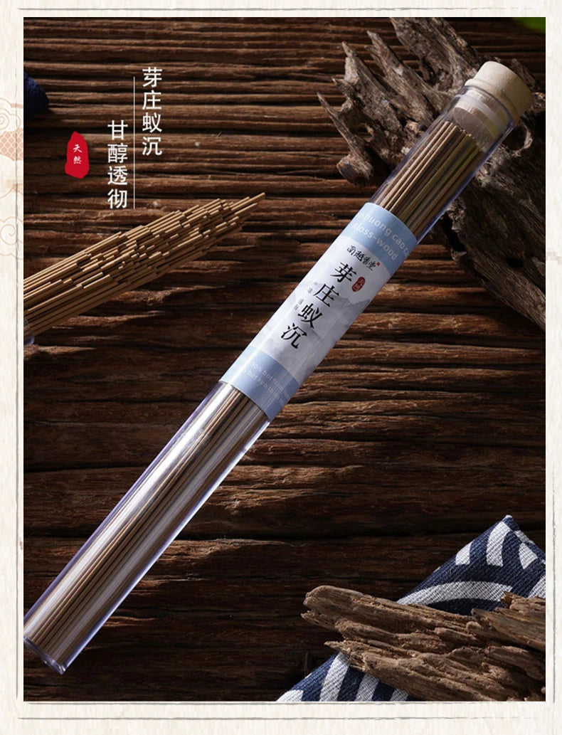 Vietnam Nha Trang Agilawood Stick Home Soothing Nerves and Meditation Fuson Incense Natural Soothing Stress Health Care Simple