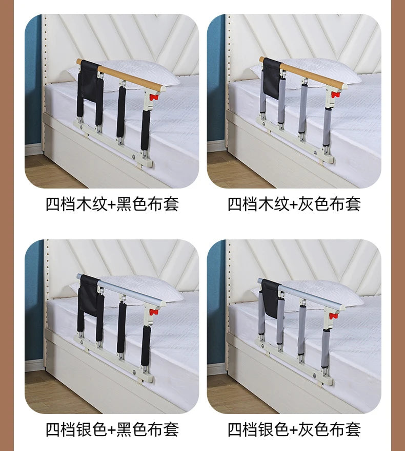 Foldable Senior Bed Rails Guardrail Elderly Get Up Assistor Children's Anti-falling Kryjte Se Single-sided Bedside Handrail
