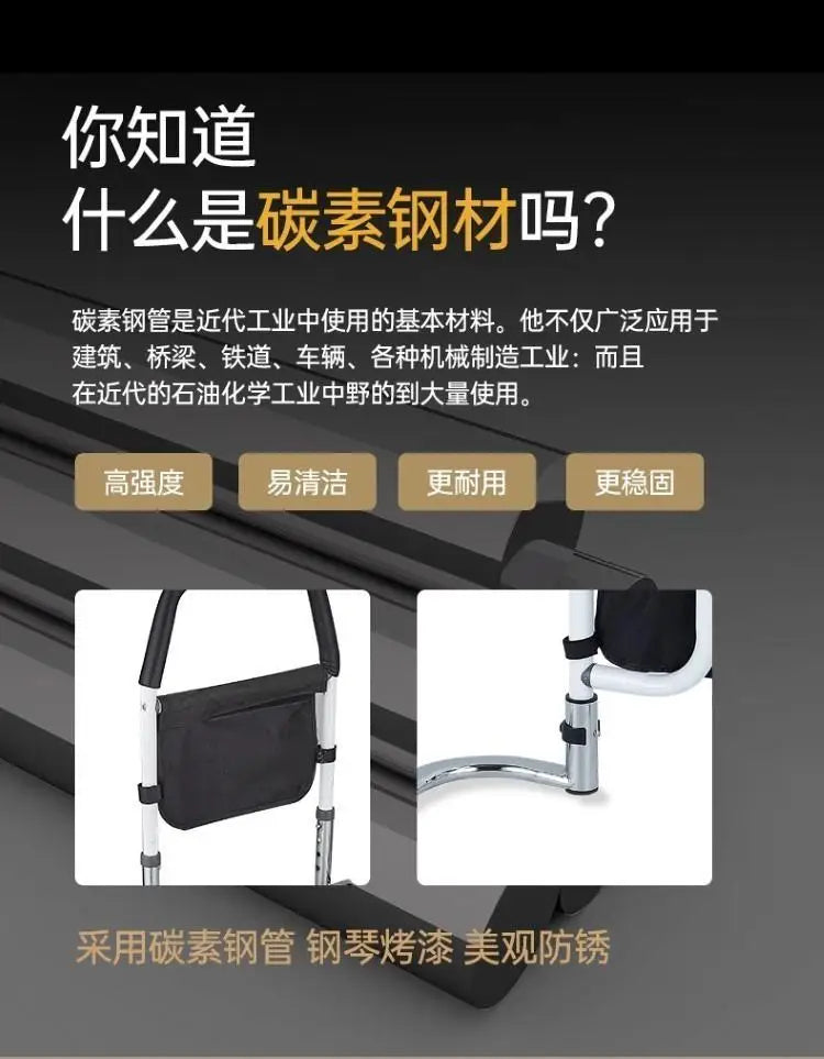 Old People Get Up Senior Bed Rails Bedside Help Stand Elderly Adults Safety Getting In Kryjte Se Assistant Railing Guardrail