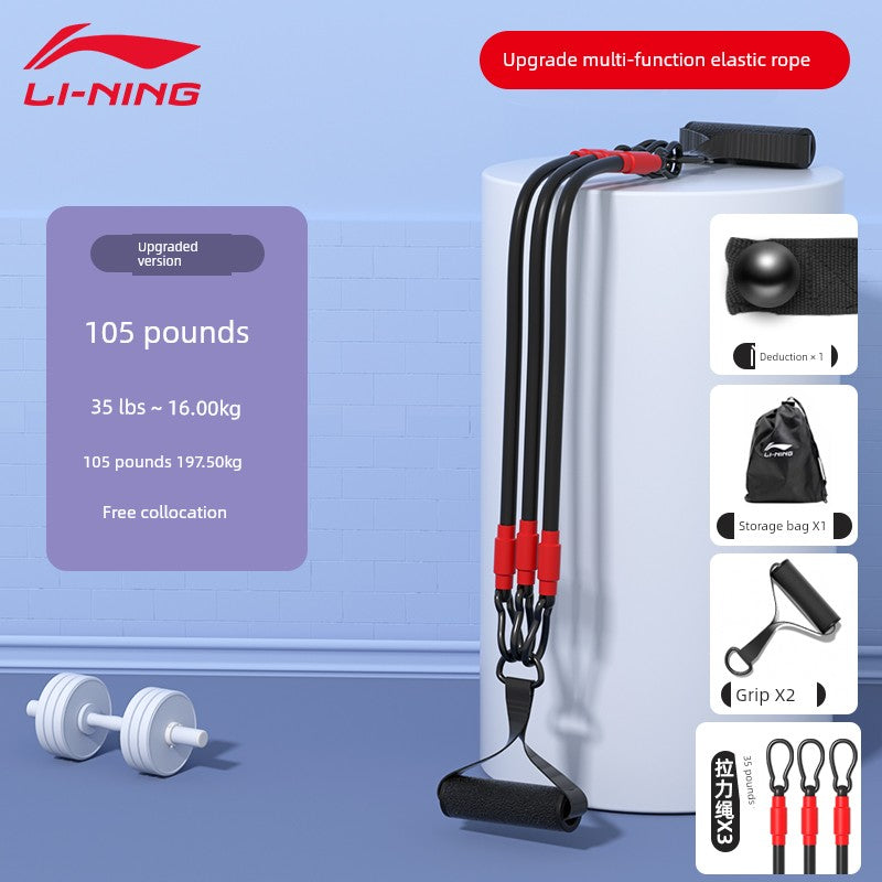 Li Ning Hip Leg Training Track and Field Sports Rehabilitation Elastic Belt