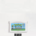 GBA Game Cassette GBA Pokémon 10th Anniversary Delivery Pokemon Distribution Cassette