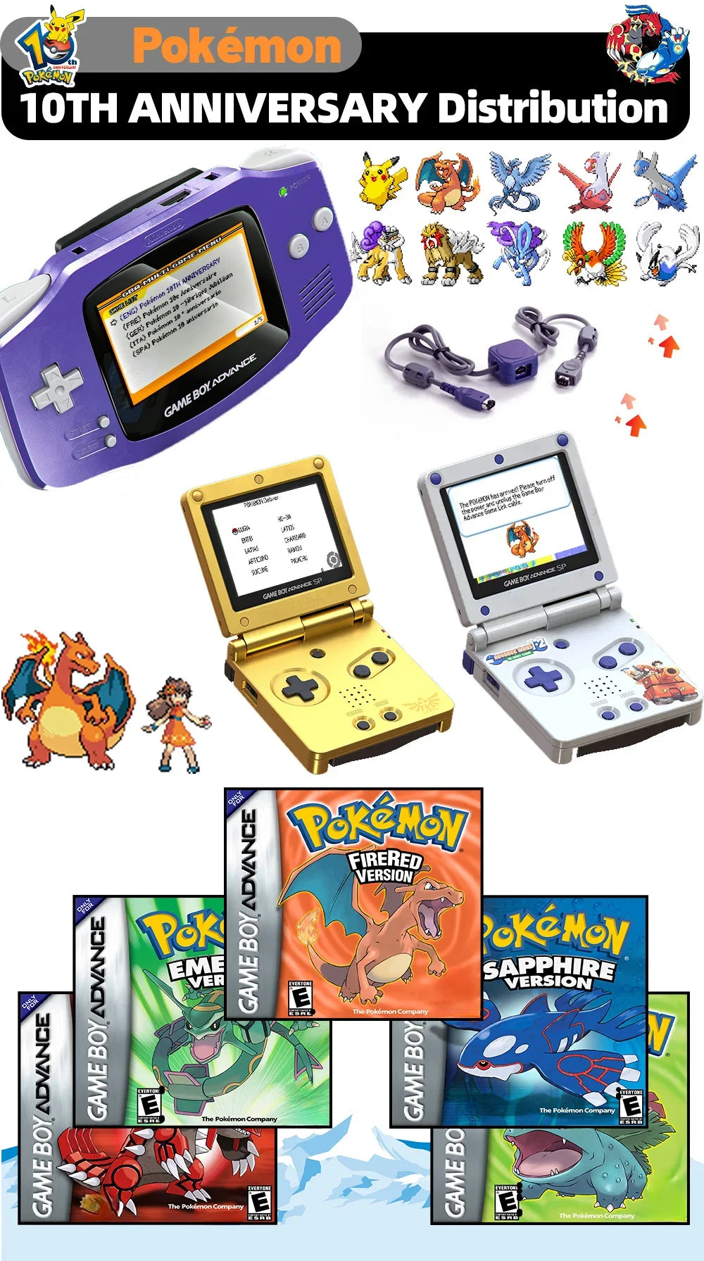 GBA Game Cassette GBA Pokémon 10th Anniversary Delivery Pokemon Distribution Cassette