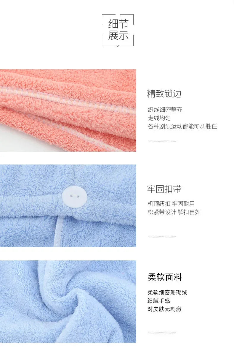 Purchase Products Microfiber Hair Towel Hair Cap with Button Feminine Bathroom Accessories Quick-drying Bathrobe Home Textile