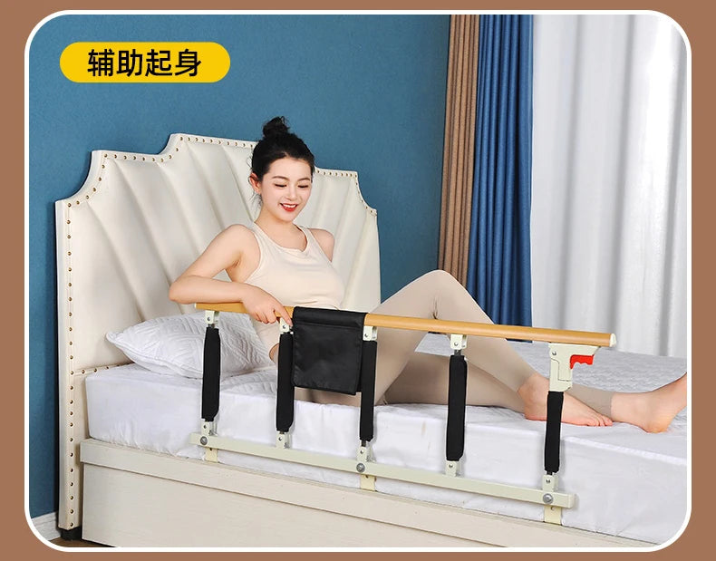 Foldable Senior Bed Rails Guardrail Elderly Get Up Assistor Children's Anti-falling Kryjte Se Single-sided Bedside Handrail