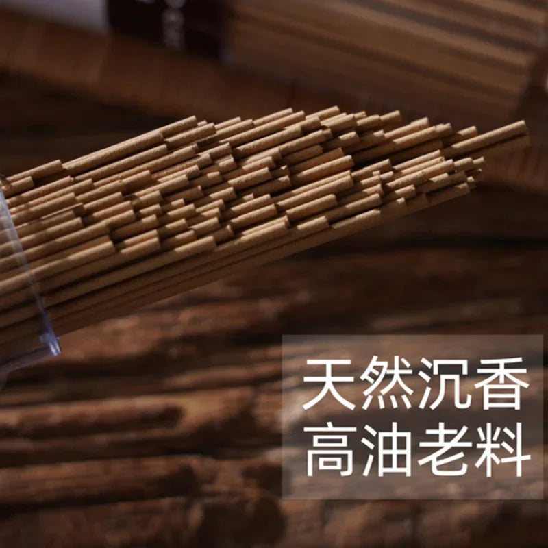 Vietnam Nha Trang Agilawood Stick Home Soothing Nerves and Meditation Fuson Incense Natural Soothing Stress Health Care Simple