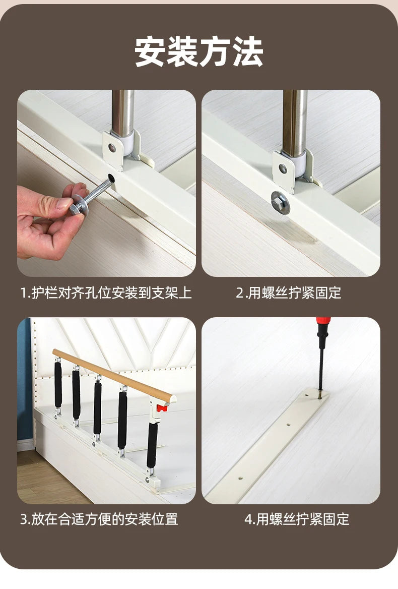 Foldable Senior Bed Rails Guardrail Elderly Get Up Assistor Children's Anti-falling Kryjte Se Single-sided Bedside Handrail