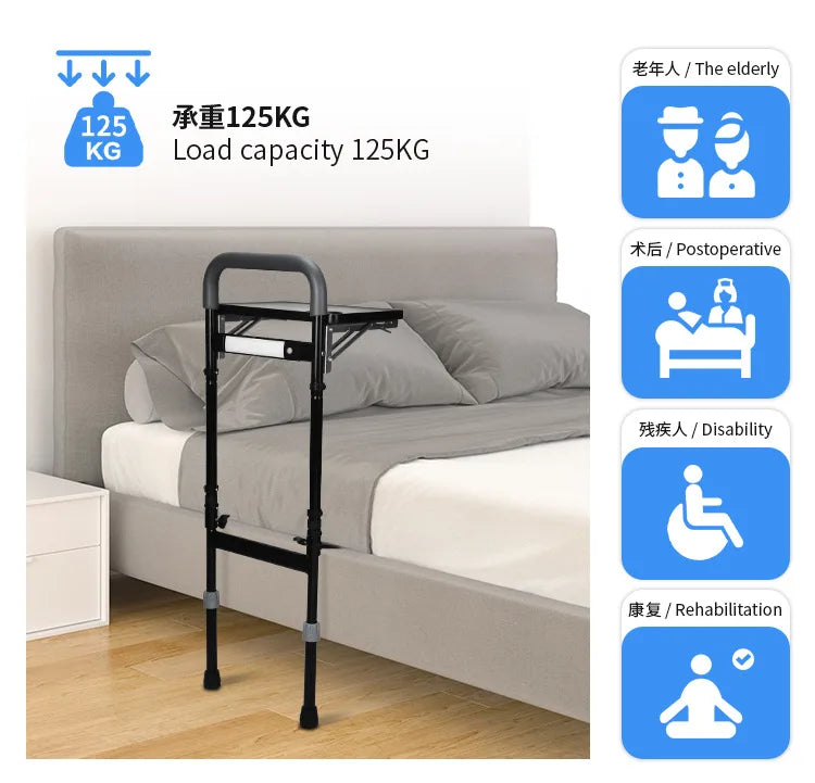 Bedside Senior Bed Rails Dining Table Elderly Get Up Home-used Pregnant Bed Rail Veiligheidsbeveiliging Helps Hold Armrest