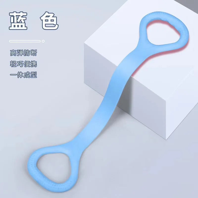 8-shaped Fitness Resistance Band Sports Workout Elastic Band Home Fitness Rubber Pull Rope Yoga Training Exercise Gym Equipment