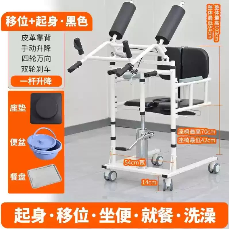 Elderly Chair Durable Outdoor Stainless Steel Assistance Luggage Trolley Seat Elderly Stair Chairs Mobile Toilets Wheelchair
