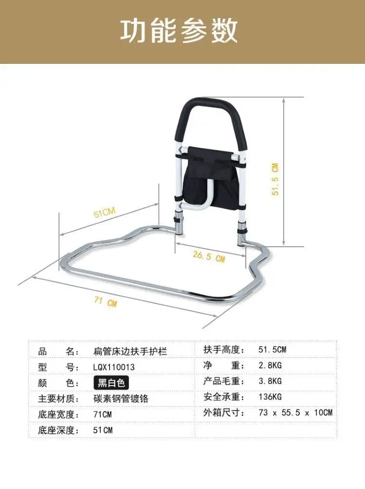 Old People Get Up Senior Bed Rails Bedside Help Stand Elderly Adults Safety Getting In Kryjte Se Assistant Railing Guardrail