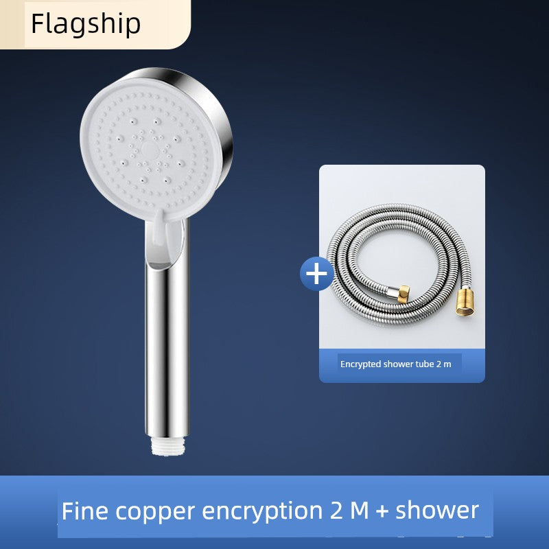 Shower Hose Explosion-Proof Shower Tube Boost Nozzle Refined Copper Neutral Connecting Pipe Water Heater Accessories Complete Collection Punch-Free