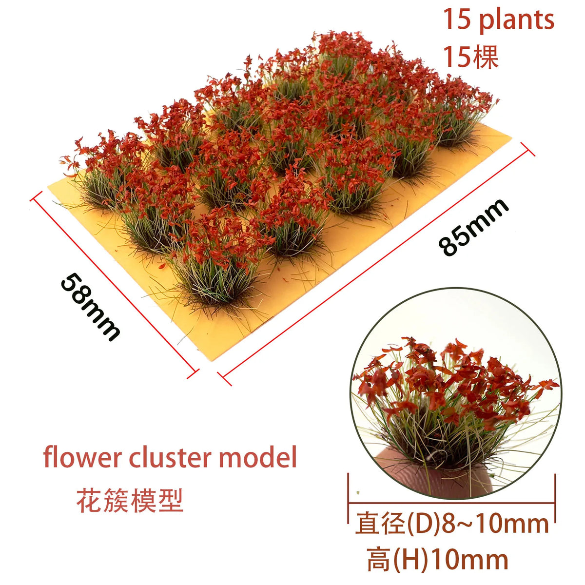 Simulation Miniature Grass Cluster Plants Diy Model Bushes Materials Building Garden Sand Table Scene Layout Diorama Kits 1Box