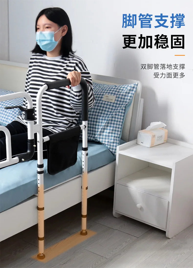 Bedside Handle Landing Bedside Armrest Old Man Bed Rail Anti-fall Anti-drop Bedside Railing Auttakaa Minua Get Up Booster