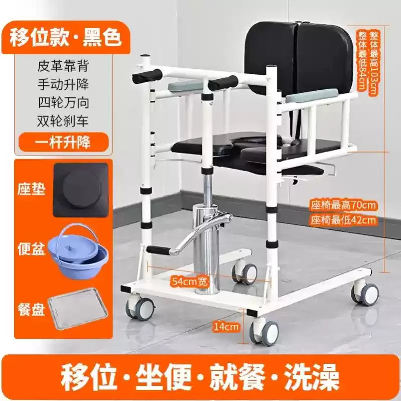 Elderly Chair Durable Outdoor Stainless Steel Assistance Luggage Trolley Seat Elderly Stair Chairs Mobile Toilets Wheelchair