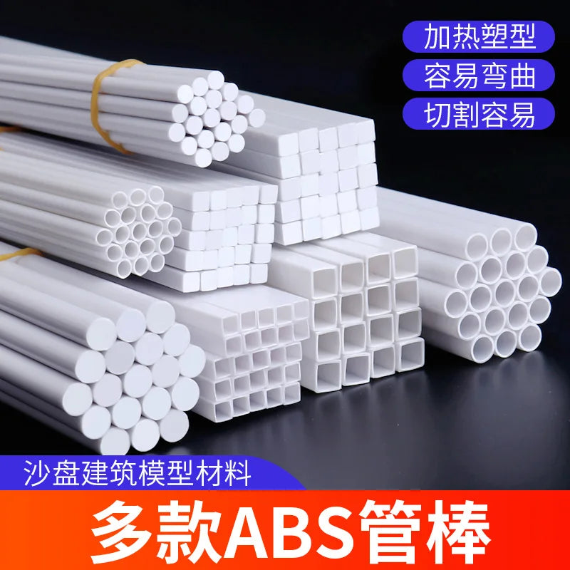 20pcs DIY Model Making ABS Architcture Building Materials Layout Toys Handmade Kits 50cm Students' Graduation Design Materials