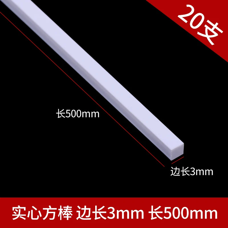 20pcs DIY Model Making ABS Architcture Building Materials Layout Toys Handmade Kits 50cm Students' Graduation Design Materials