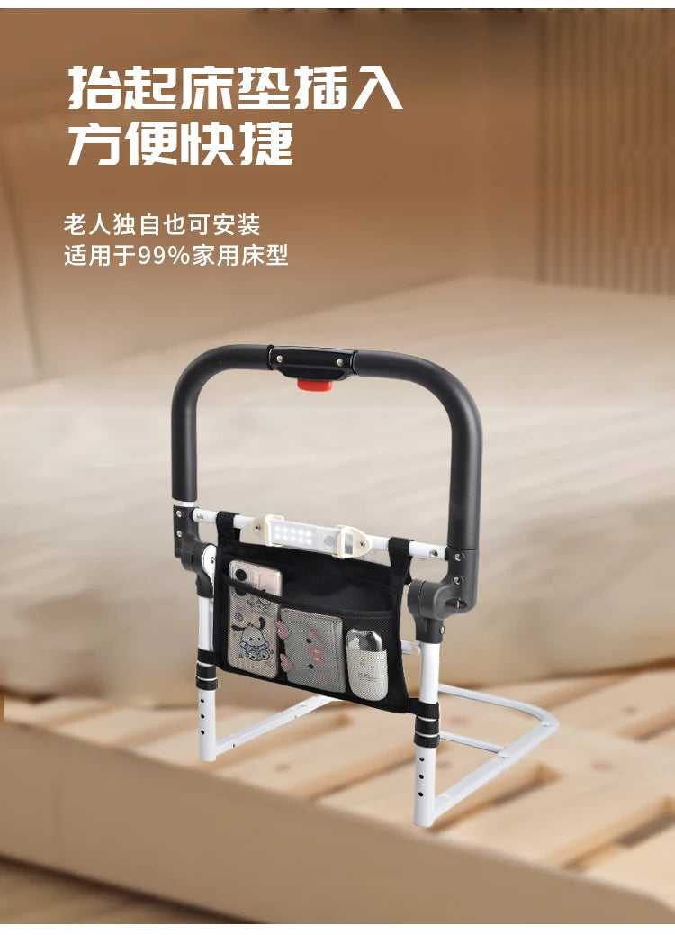 Bedside Handrails Elderly Get Up Power-assisted Senior Bed Railshousehold Veiligheidsbeveiliging Anti-falling Get-up AIDS