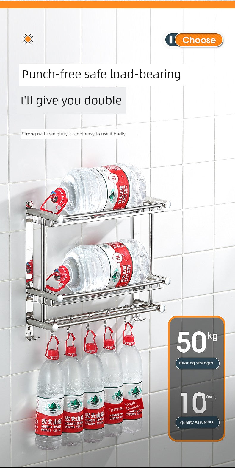 Punch-Free 304 Stainless Steel 2-Layer Bathroom Towel Rack