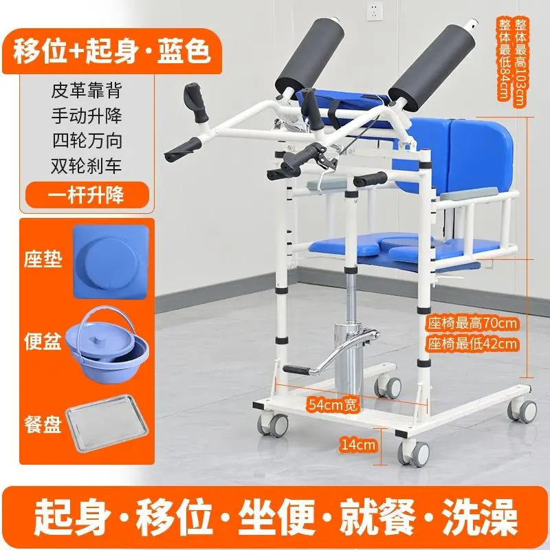 Elderly Chair Durable Outdoor Stainless Steel Assistance Luggage Trolley Seat Elderly Stair Chairs Mobile Toilets Wheelchair