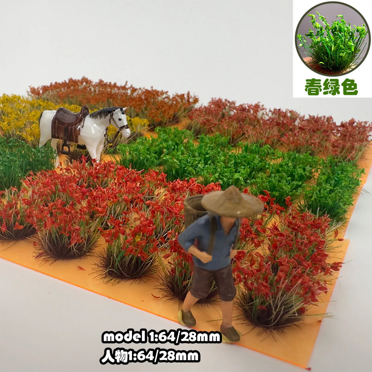 Simulation Miniature Grass Cluster Plants Diy Model Bushes Materials Building Garden Sand Table Scene Layout Diorama Kits 1Box