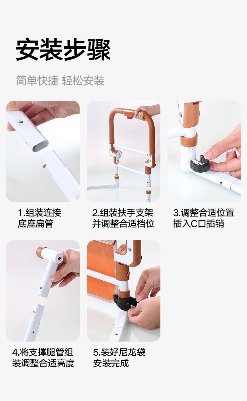 Fold Down Bed Rail Senior Bed Rails Support Side Railings Guard Rails Senior Bed Rails Elderly Adults Sicurezza Shilao Furniture