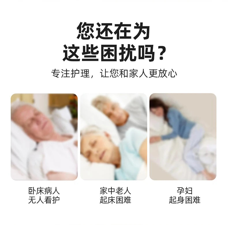 Foldable Senior Bed Rails Guardrail Elderly Get Up Assistor Children's Anti-falling Kryjte Se Single-sided Bedside Handrail
