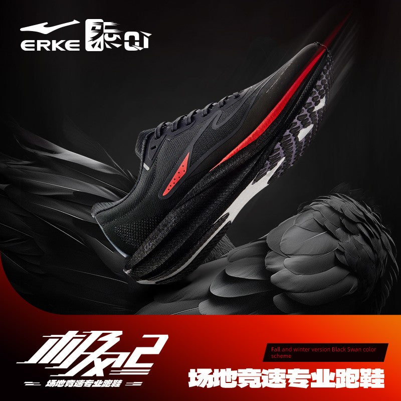 Hongxing Erke Extreme Wind Damping Mesh Non Slip Running Shoes