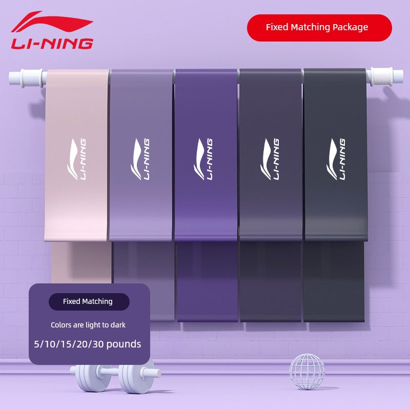 Li Ning Hip Leg Training Track and Field Sports Rehabilitation Elastic Belt