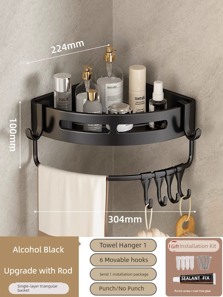 Toilet Punch-Free Wall-Mounted Bath Storage Rack