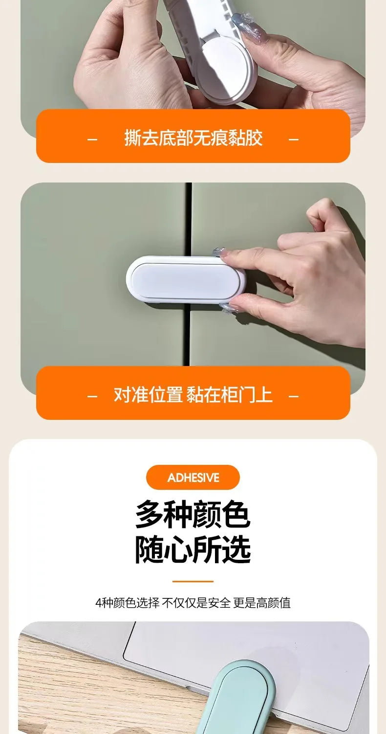 Child Safety Lock Universal ABS Safe Security Window Lock Drawer Anti-open Handle Locks Baby Kids Anti-pinch Protection Device