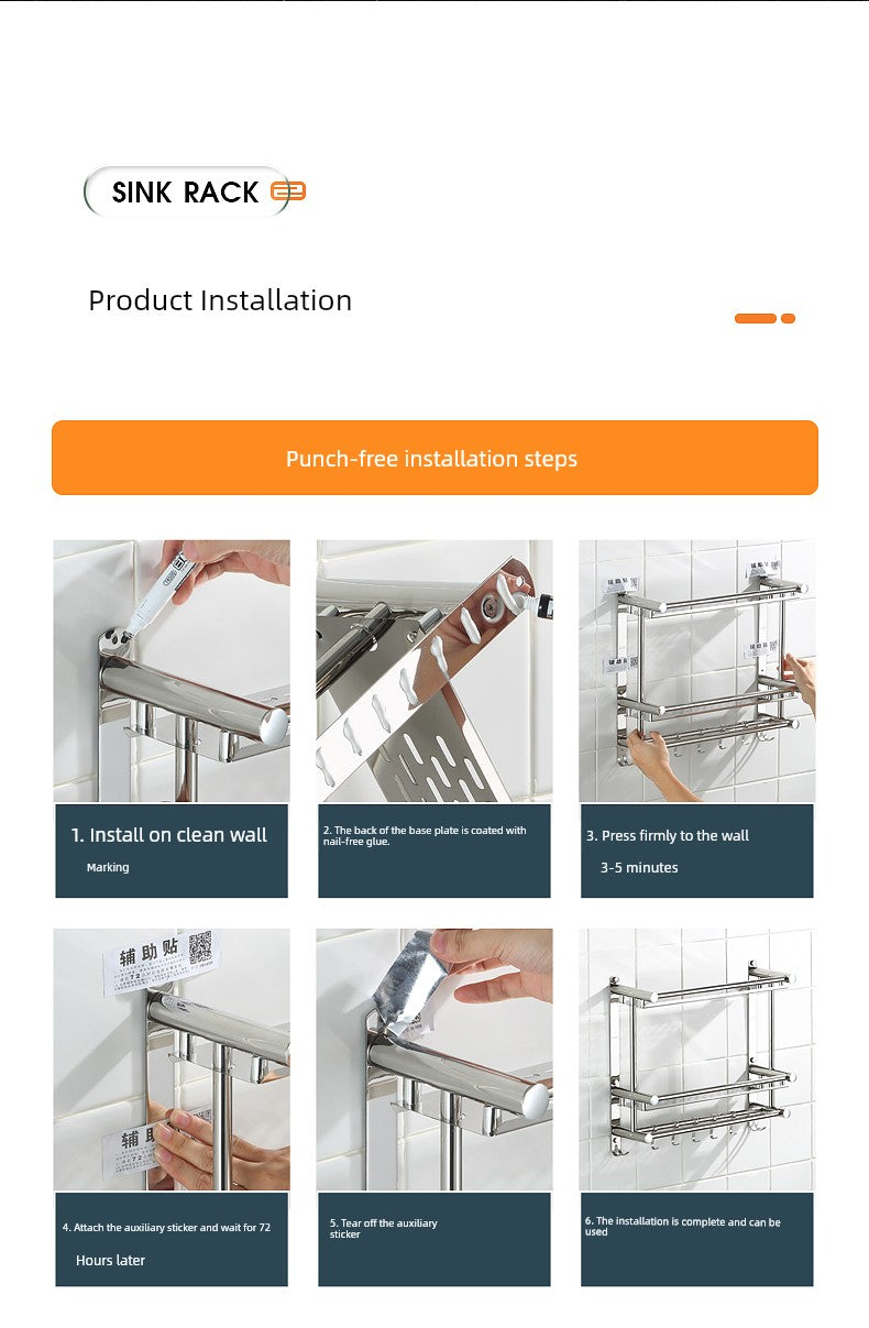 Punch-Free 304 Stainless Steel 2-Layer Bathroom Towel Rack