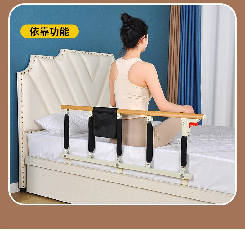 Foldable Senior Bed Rails Guardrail Elderly Get Up Assistor Children's Anti-falling Kryjte Se Single-sided Bedside Handrail