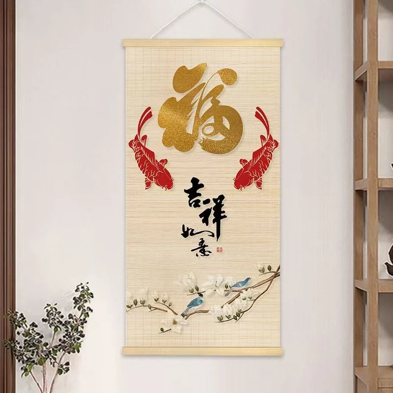 Koi hanging paintings, attracting wealth receiving blessings, living room decorations, home feng shui decoration