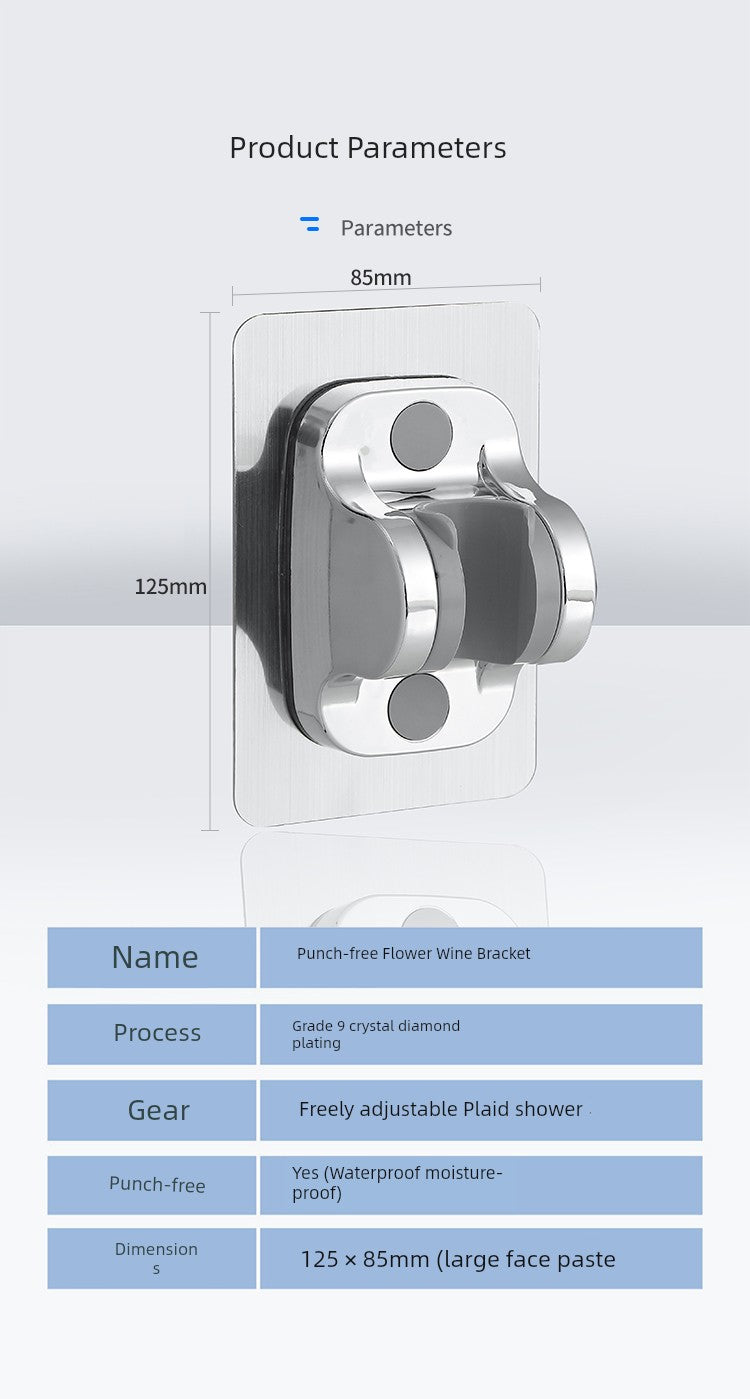 Adjustable Base Water Heater Accessories Shower Bracket