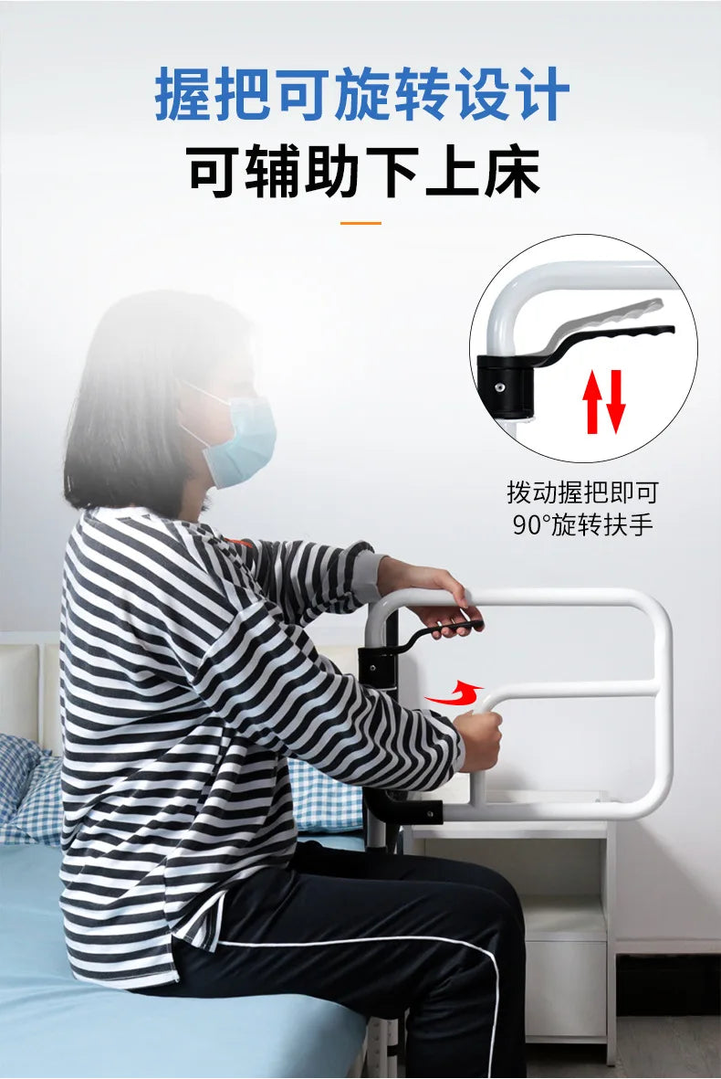 Bedside Handle Landing Bedside Armrest Old Man Bed Rail Anti-fall Anti-drop Bedside Railing Auttakaa Minua Get Up Booster