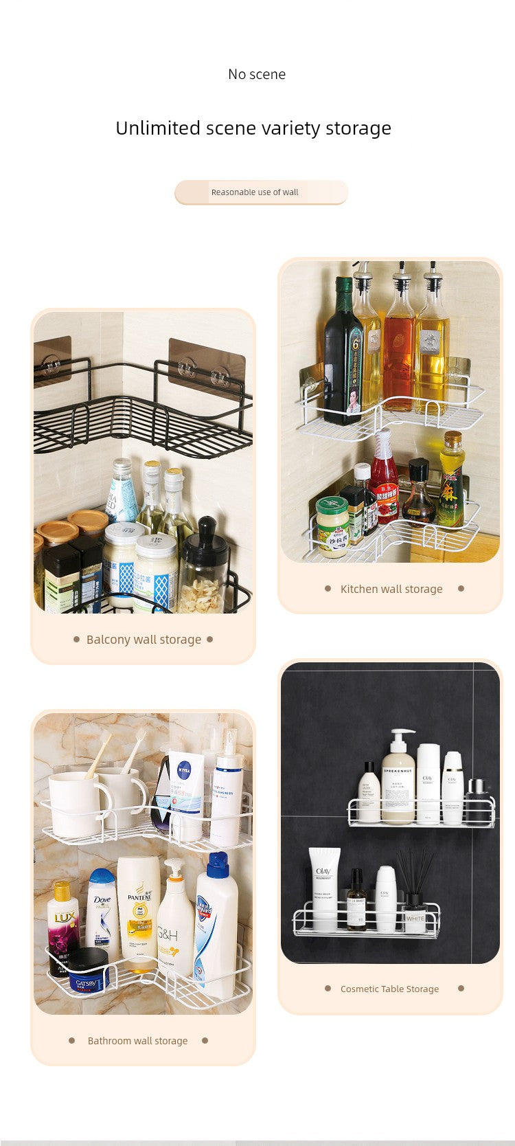 Punch-Free Wall Hanging Washstand Cosmetic Shelf