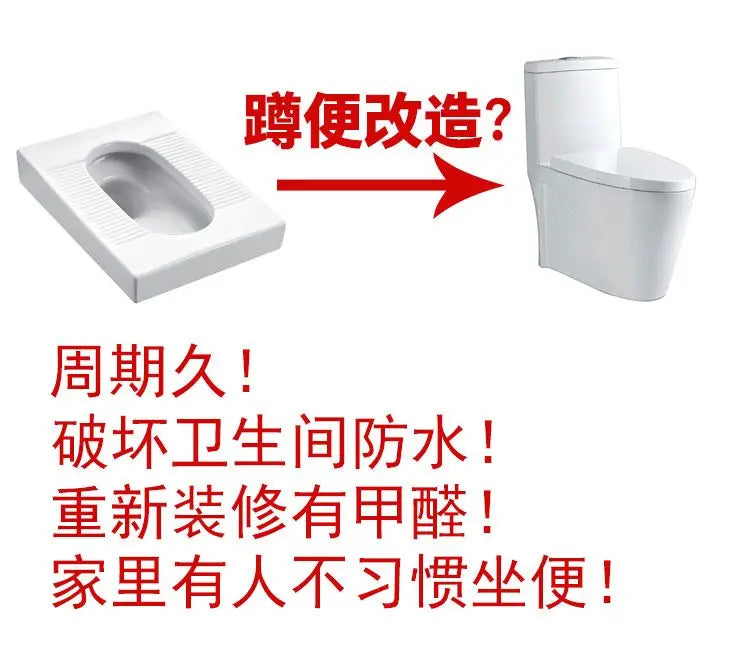 Elderly Chair Toilet Bathtub Transfer Stool Bedside Potty Chairs Commode Seat Stool Duschstuhl Mit Rückenlehne Hospital Bed