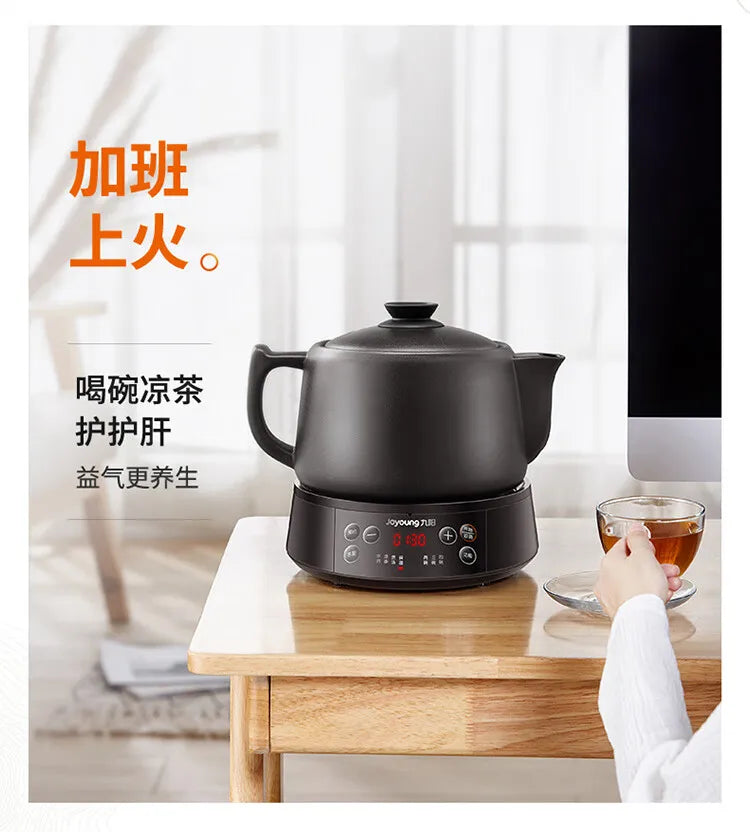 Joyoung Automatic Herbal Medicine Pot Black Separated HealthCare Pot 220V