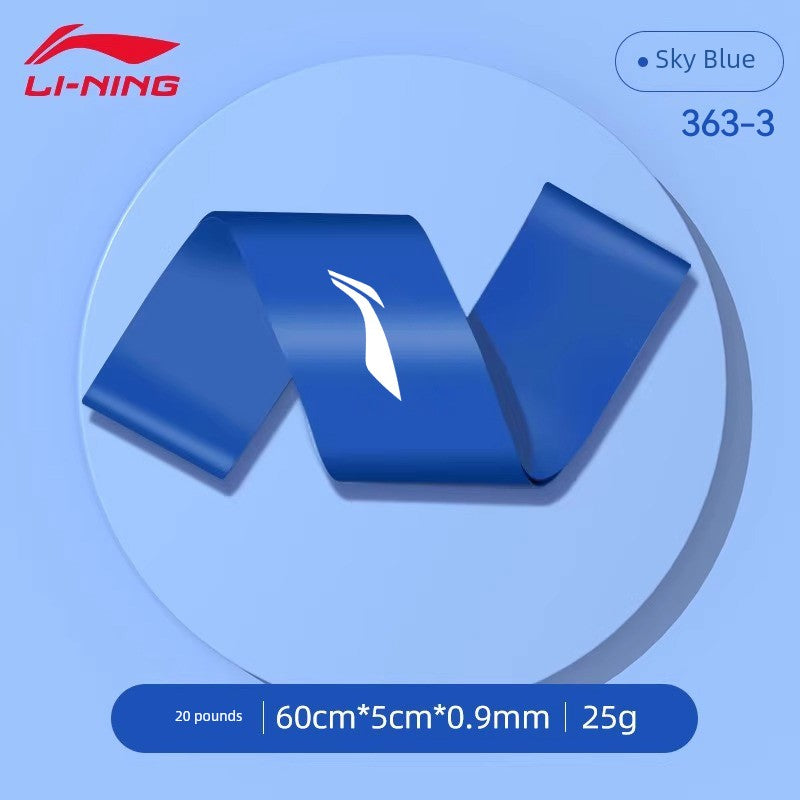 Li Ning Hip Leg Training Track and Field Sports Rehabilitation Elastic Belt