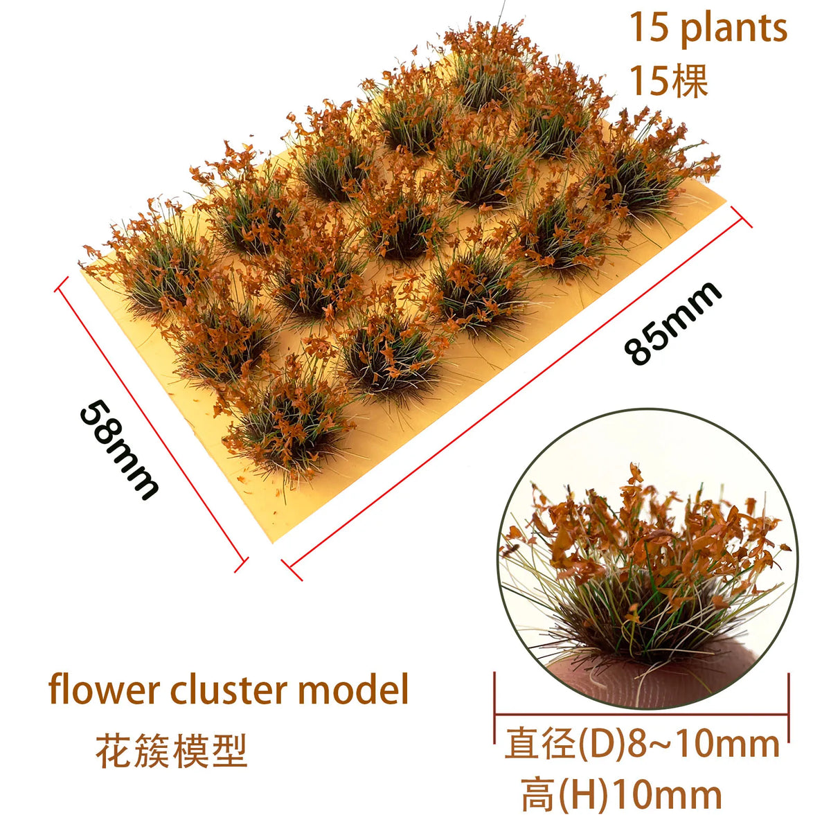 Simulation Miniature Grass Cluster Plants Diy Model Bushes Materials Building Garden Sand Table Scene Layout Diorama Kits 1Box