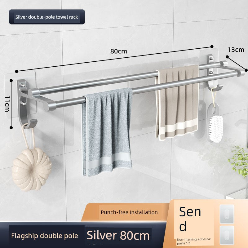 Wall-Mounted Alumimum Single Rod Toilet Towel Rack