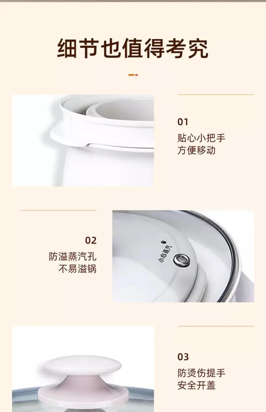 Water-proof electric stew pot household bird's nest electric stew pot ceramic soup cooking porridge food supplement health care