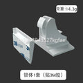 Protective Magnetic Safety Lock Invisible Child Baby Anti-pinch Hand Drawer Cabinet Latch Magnetic Lock Cabinet Door Lock